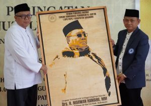 Bupati Sukabumi Marwan Hamami dinobatkan jadi Bapak Pendidikan Al-quran se-Kabupaten Sukabumi oleh Forum Komunikasi Pendidikan Al-Quran (FKPQ) Kabupaten Sukabumi.