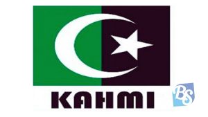 Majelis Daerah Korps Alumni Himpunan Mahasiswa Islam (KAHMI) Sukabumi resmi membentuk Badan Wakaf sebagai bagian dari upaya meningkatkan kesejahteraan dan pengembangan umat melalui pengelolaan wakaf. Pembentukan Badan Wakaf ini disahkan melalui Surat Keputusan MD Kahmi Sukabumi, Nomor: 01/SK/MD-Kahmi/VII/2024.