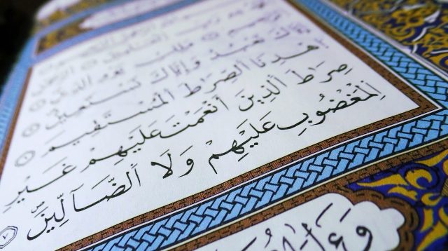 Hasil Asesmen PAI 2025 Kementerian Agama mengungkap 58,26 persen guru PAI SD di Indonesia belum fasih membaca Al Quran. Indeks baca Al Quran masuk kategori rendah.